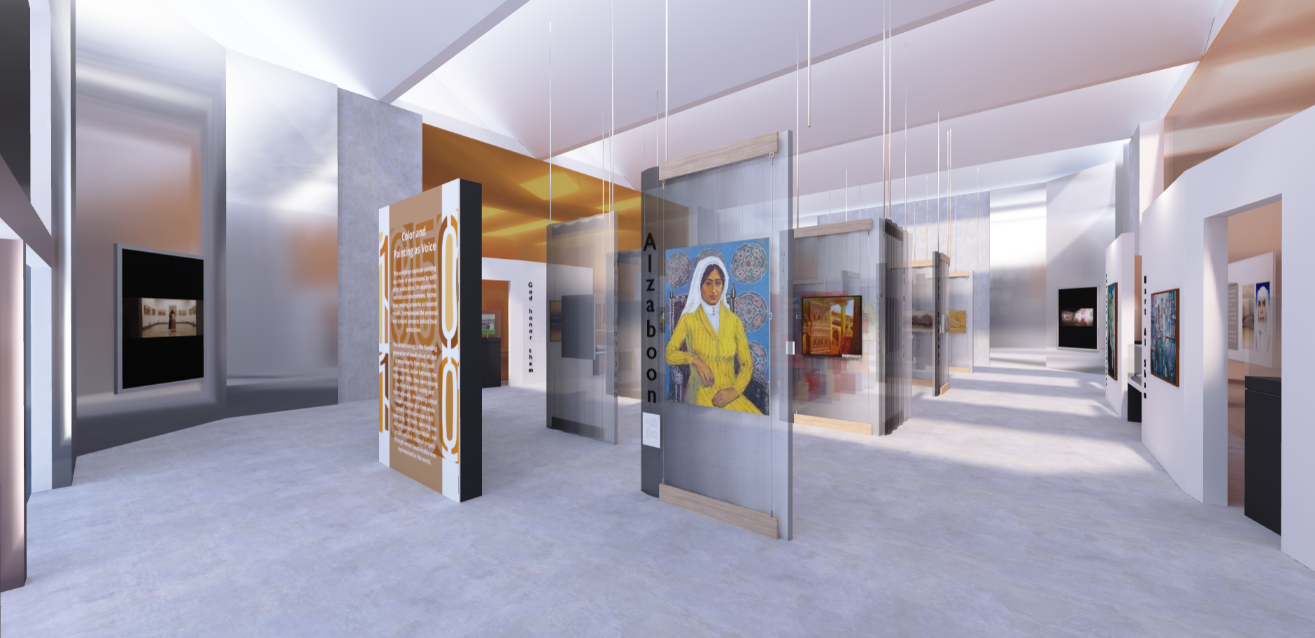 Previous gallery room 2